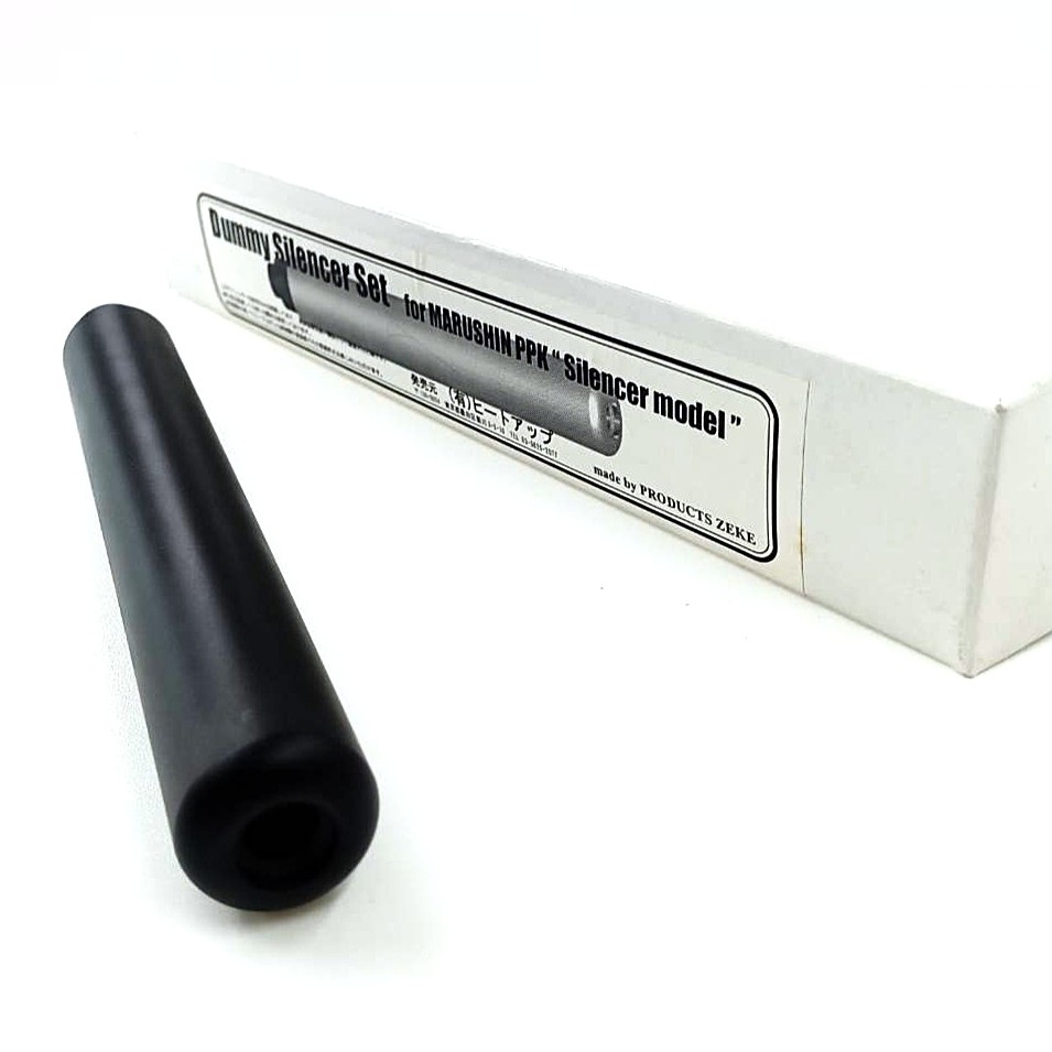 ZEKE MKK PPK用 ダミーサイレンサー