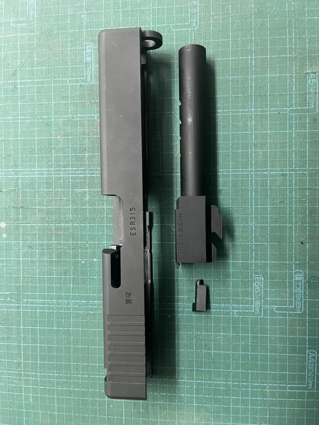 GUARDER マルイ G18C対応 スライド＋アウターバレル