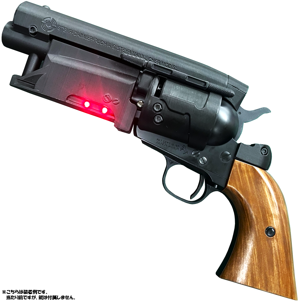 BURST-HEAD マルイ SAA用 20XX キット 3Dプリンター製