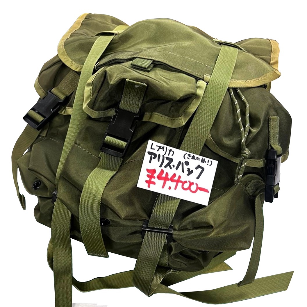 メーカー不明 レプリカ ALICE PACK