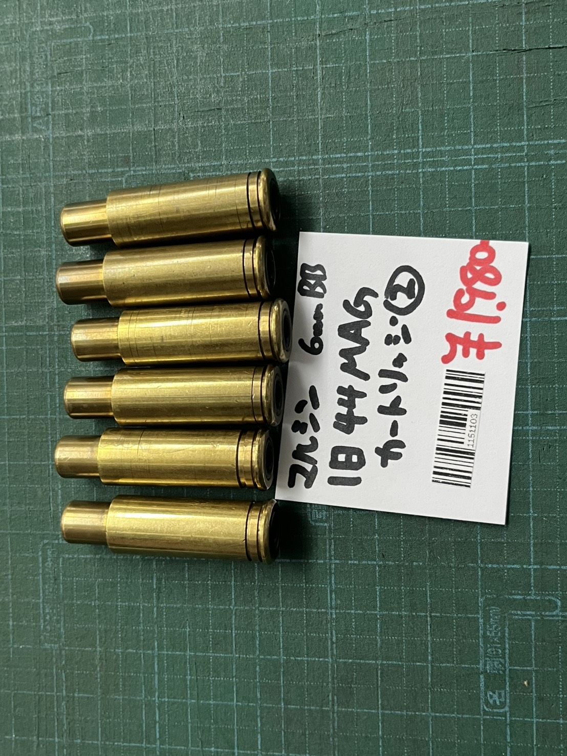 マルシン工業 旧型44MAG 6mmBB用カートリッジ 6発 ②