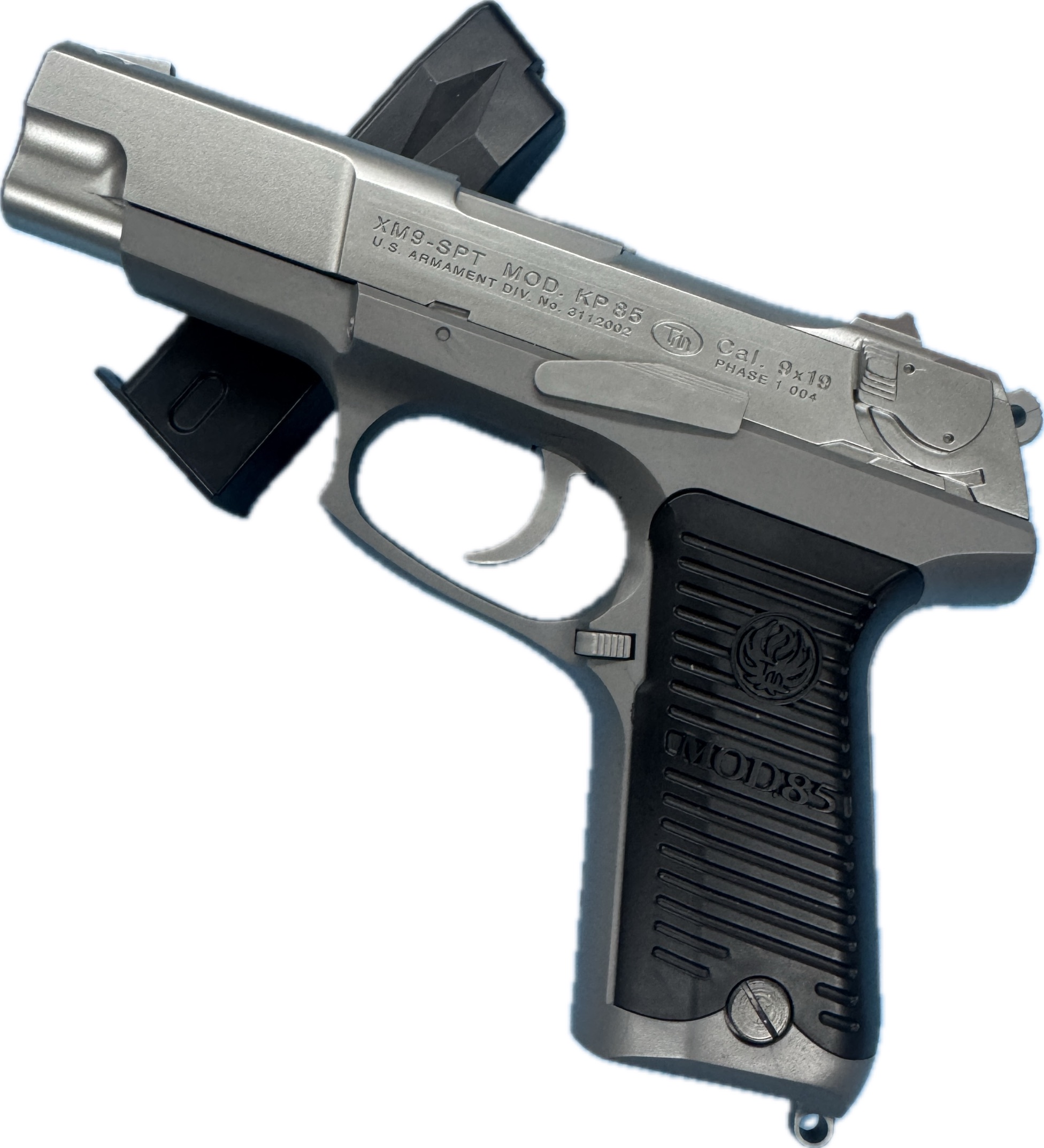 東京マルイ　SturmRuger KP85 10歳以上用