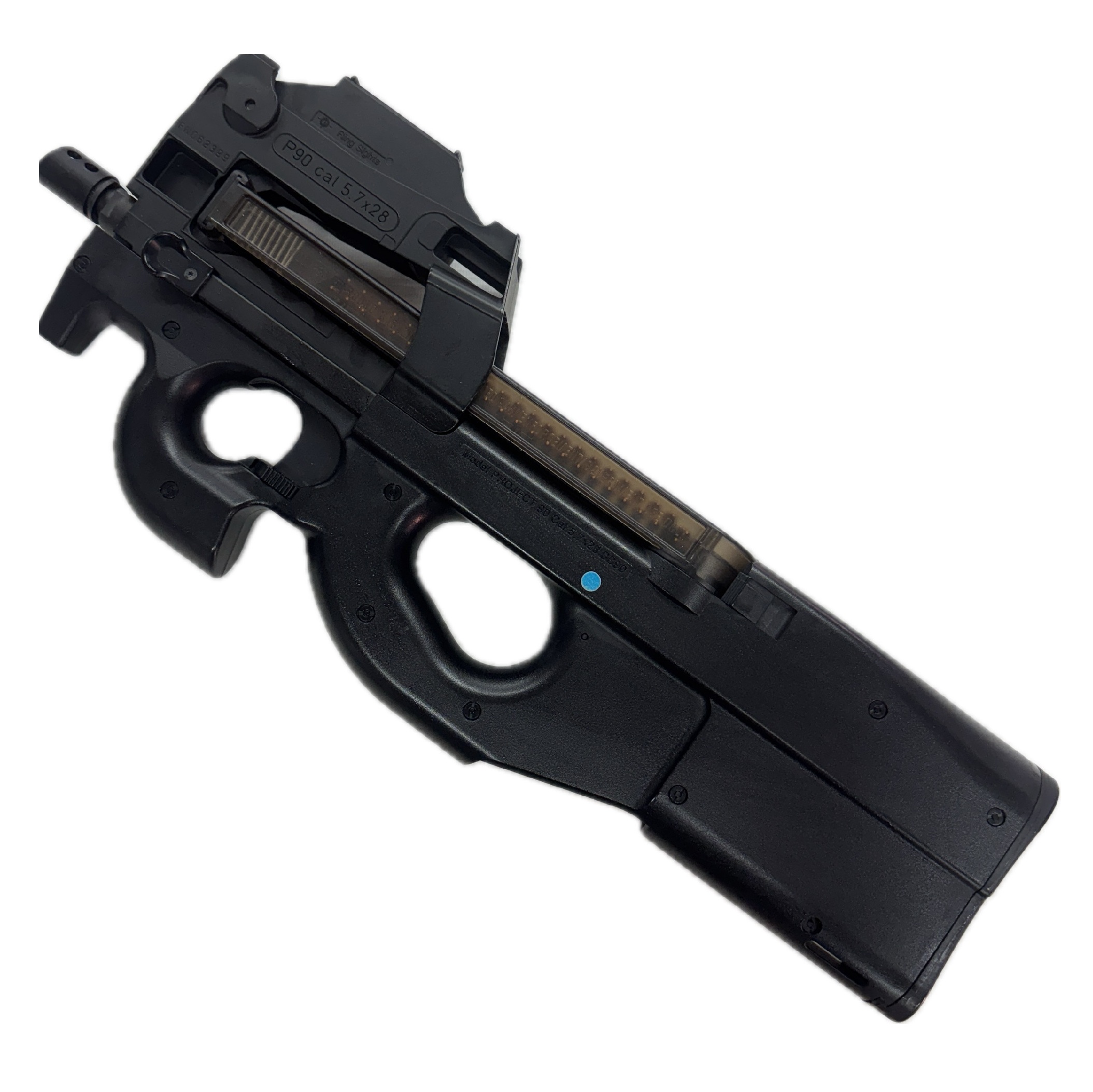 東京マルイ　P-90