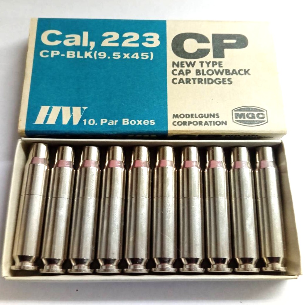 MGC Cal.223 CP-BLK SV 10発 ②