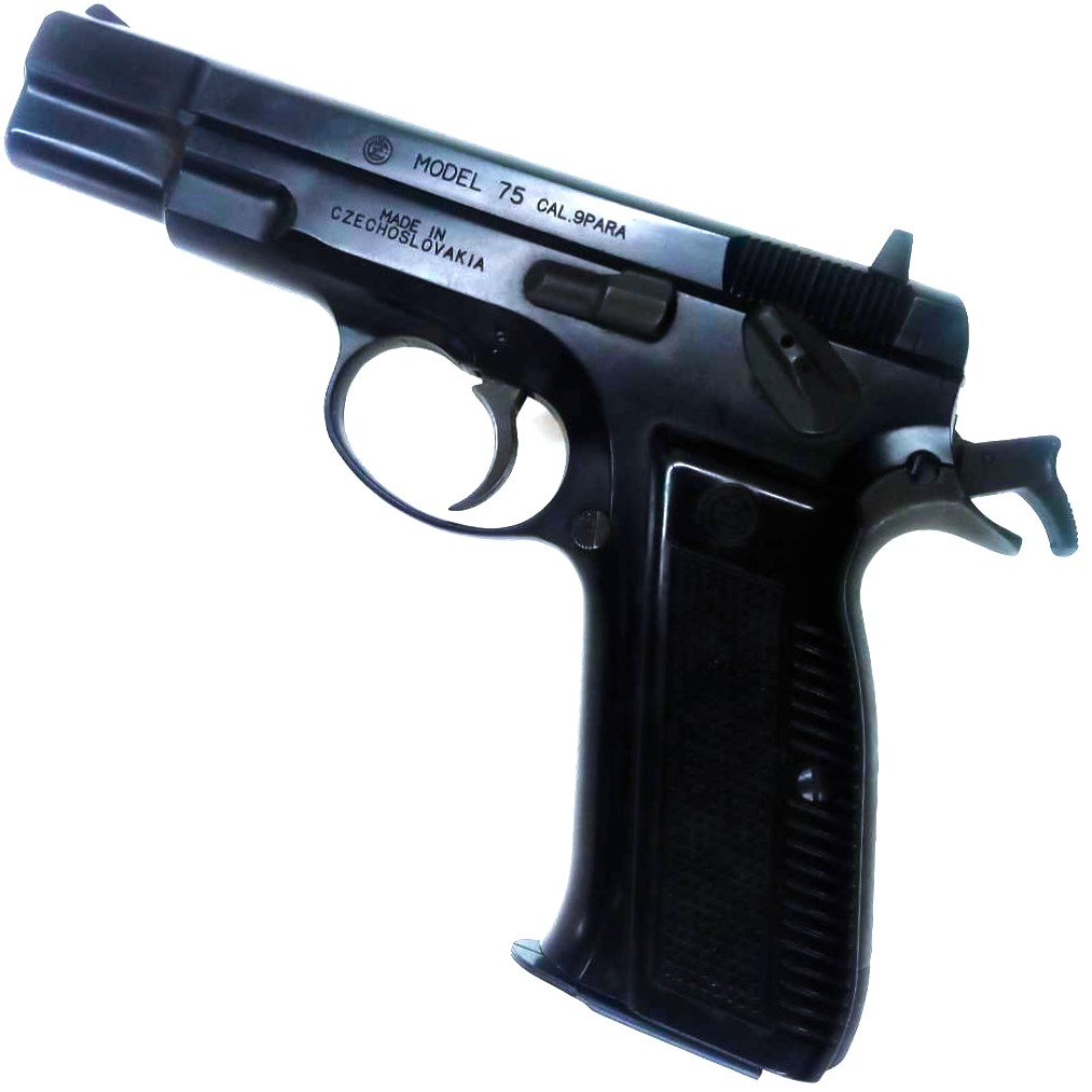マルシン工業 Cz75 ABS