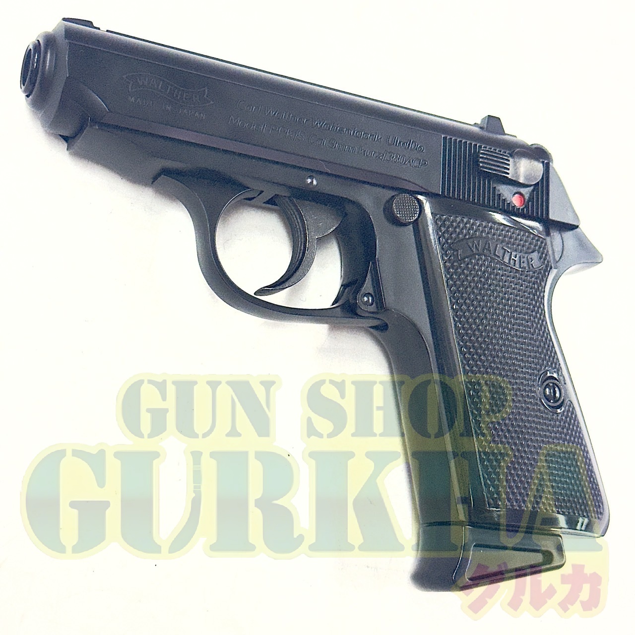 マルゼン 旧型 ワルサーPPK/S GBB
