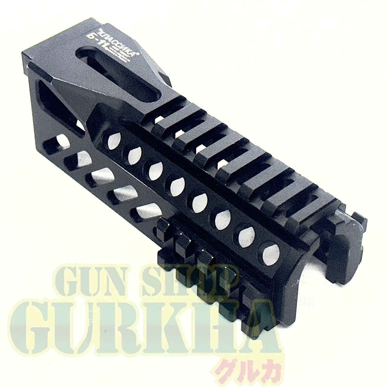 5KU Zenitタイプ B-11 AK用アンダーハンドガード