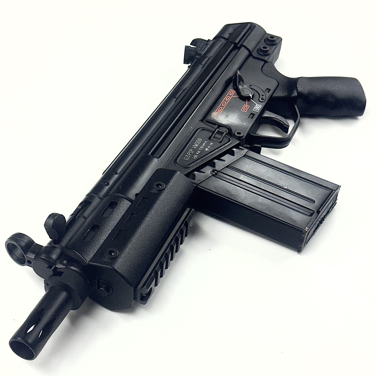 東京マルイ H&K G3 SAS スタンダード電動ガン