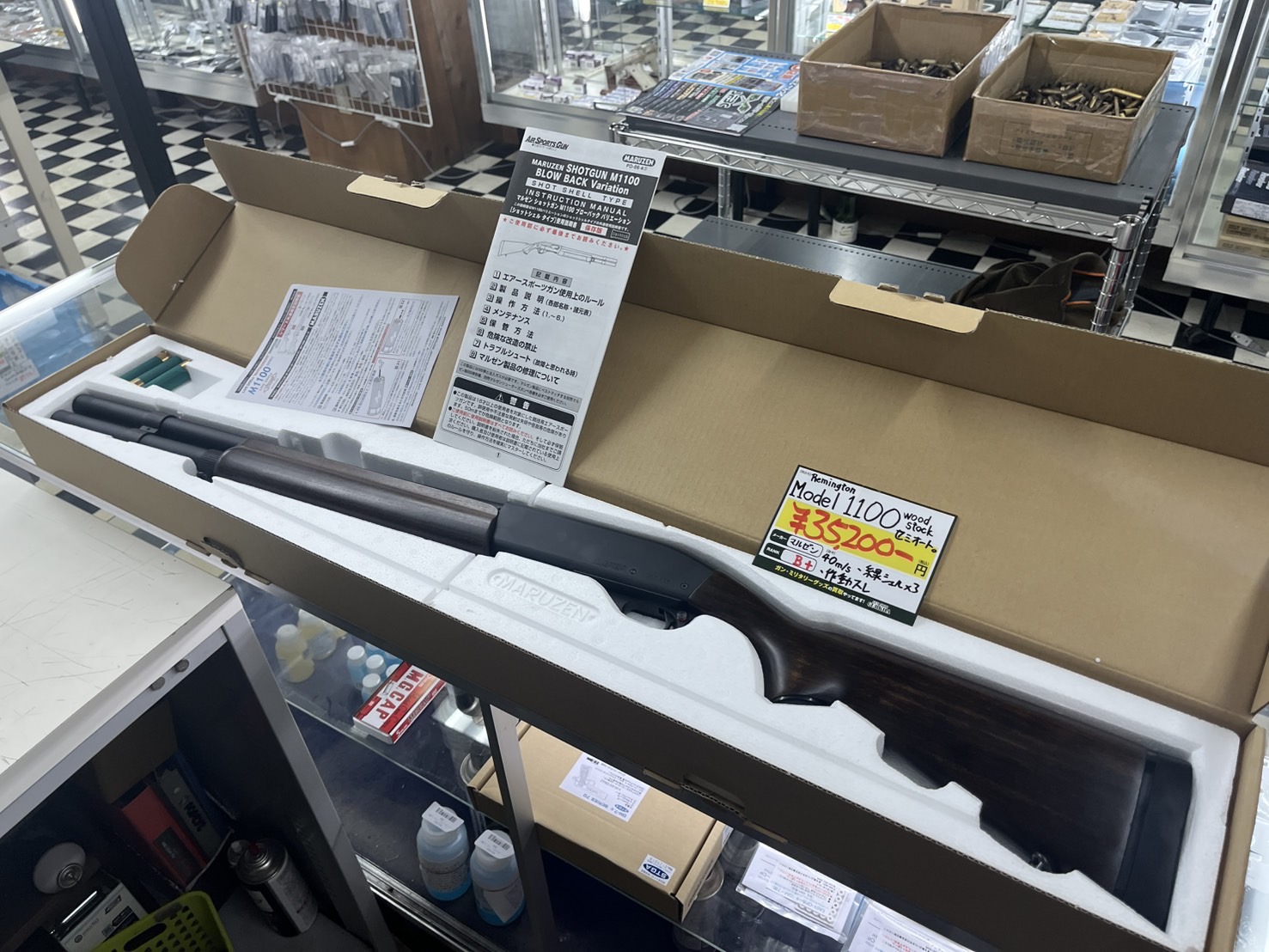 【御予約】まとめ買い