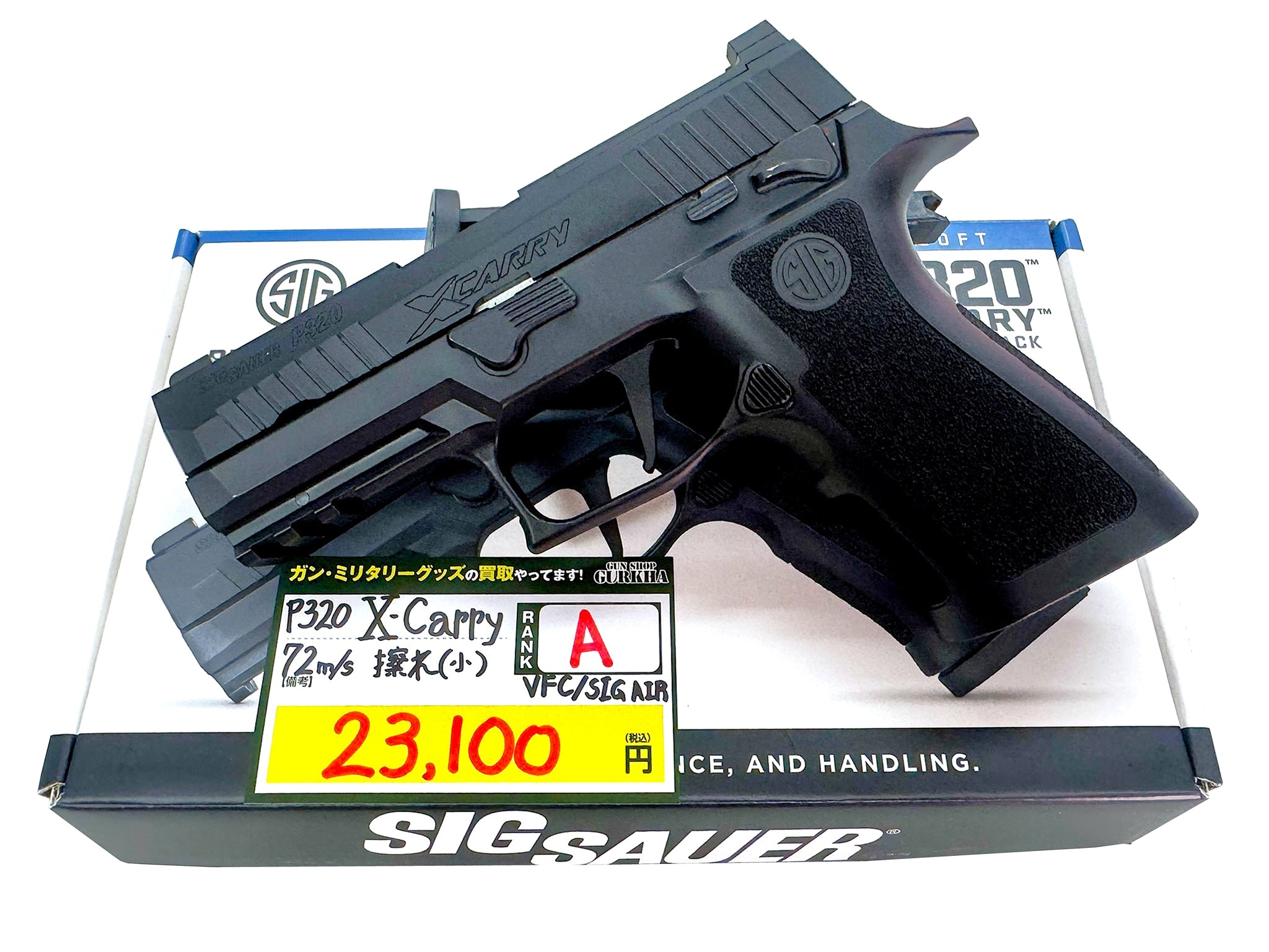 VFC/SIG SIG SAUER P320 XCARRY