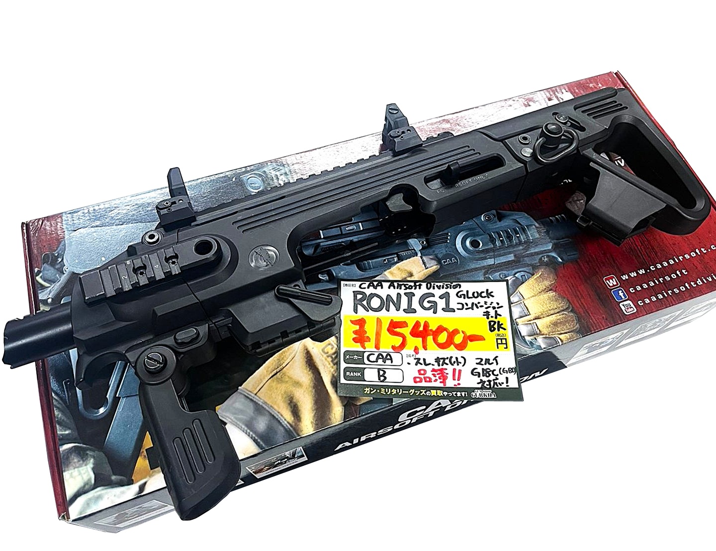 CAA RONI G1 グロックコンバージョンキット BK